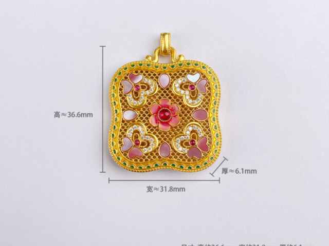 最新美黄金期货实时行情查询(2026年1月14日)