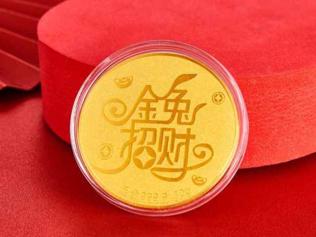 现货白银多少钱一克(2026年2月4日)