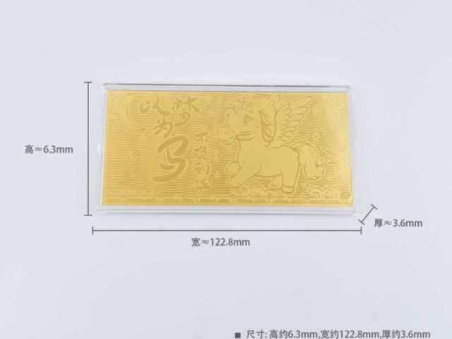 925银回收价格多少钱一克（2026年01月22日）