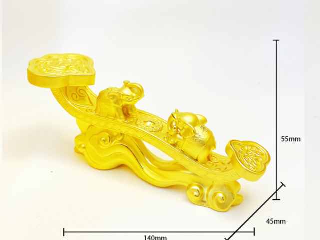 1公斤熊猫银币价格（2026年4月18日）
