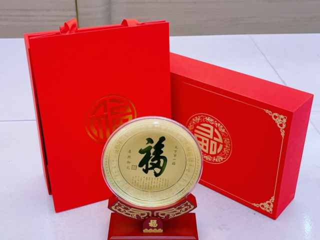 北洋造老银元价格（2026年2月4日）