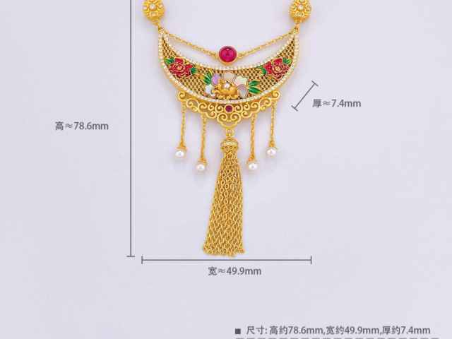 千禧之星黄金价格今天多少一克（2026年03月06日）