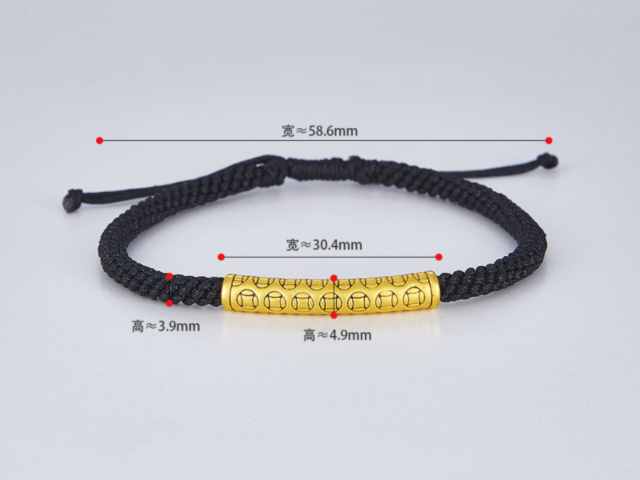 常州金店黄金价格今天多少一克（2026年01月19日）