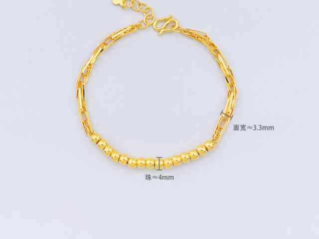 金至尊黄金价格今天多少一克（2026年01月28日）