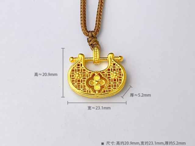 2026年3月31日上海黄金交易所市场行情