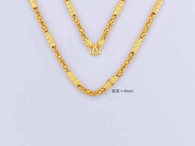 中国黄金今日股价：1月16日收盘下跌1.69%