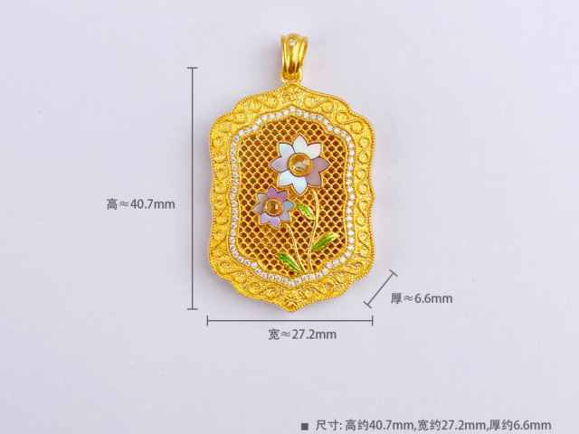 今日郑州老凤祥黄金价格查询(2026年2月15日)