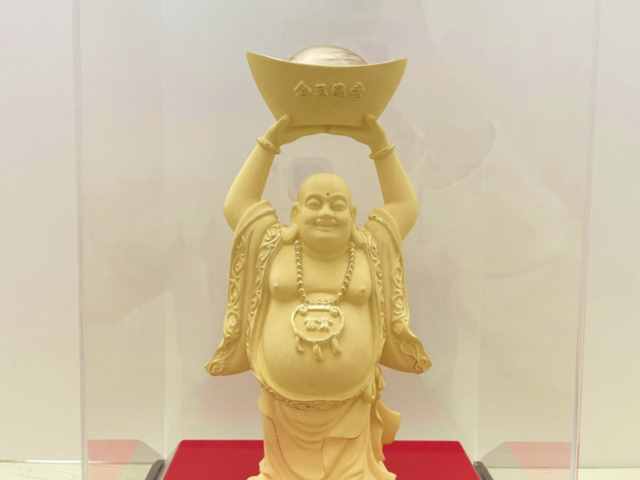 2026版1克熊猫金币现在是多少价钱(2026年03月30日)