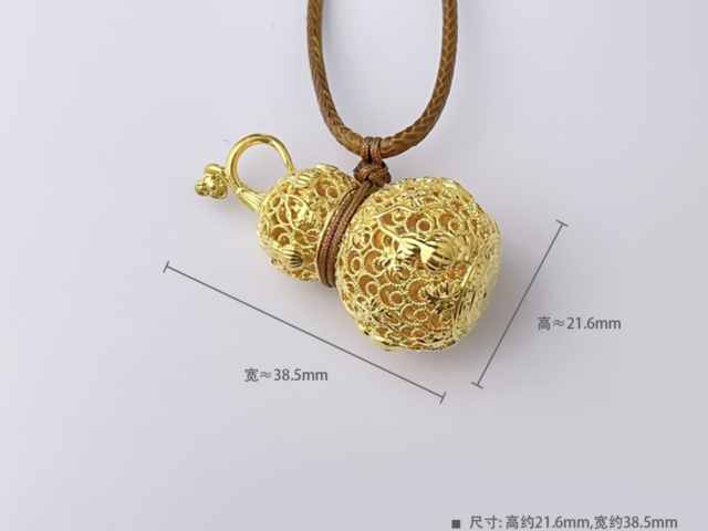 熊猫发行30周年1盎司币价格今天多少一克（2026年02月03日）