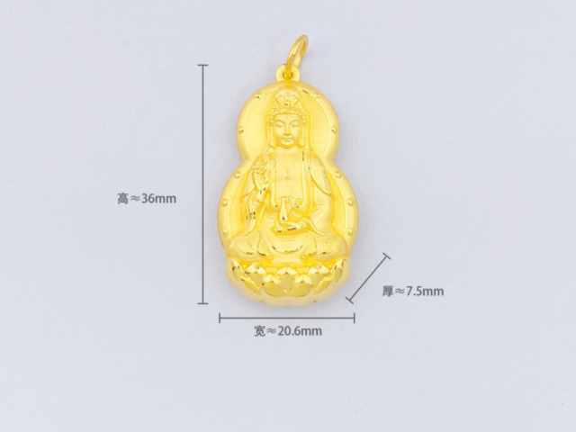 济南老凤祥今日黄金价格多少钱一克(2026年1月21日)