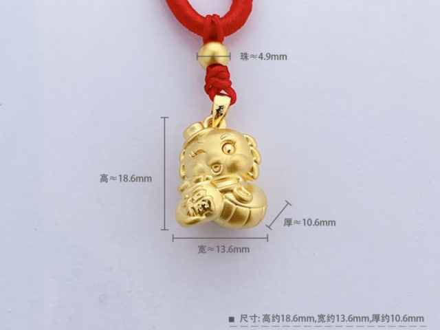 长春潮宏基今日黄金价格查询（2026年1月26日）