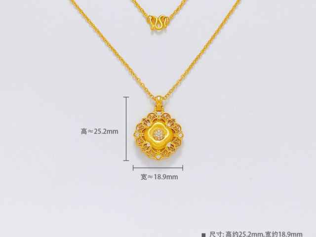 济南济南周大生铂金多少钱一克（2026年02月11日）