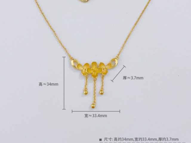 最新美黄金期货实时行情查询(2026年3月13日)