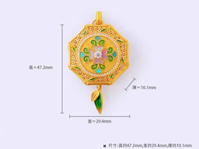 金至尊今天黄金价格多少一克(2026年4月1日)