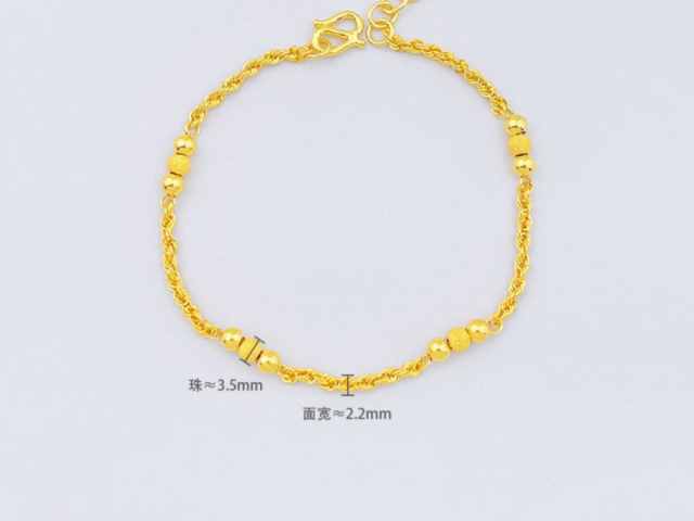 工商银行喜结良缘金条20克价格今天多少一克（2026年01月27日）