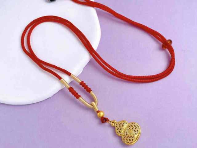 东祥金店黄金价格今天多少一克（2026年01月28日）