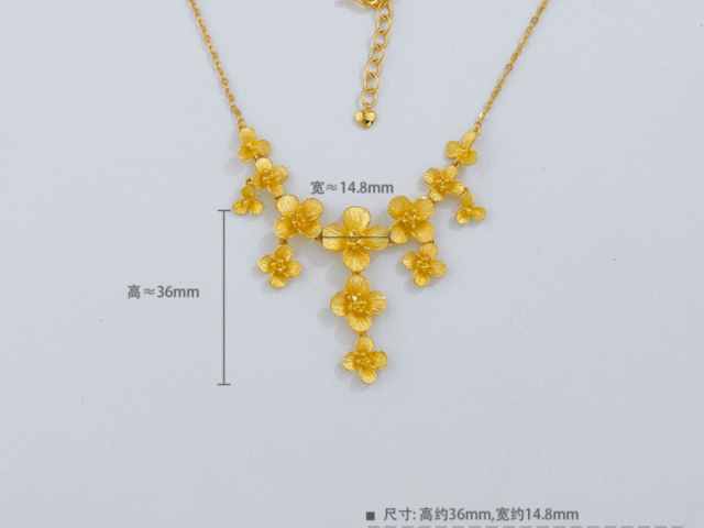 美国就业数据表现强于预期 金价延续回调走势