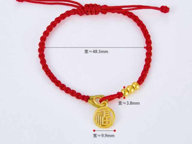 周大福黄金价格今天多少一克（2026年01月26日）