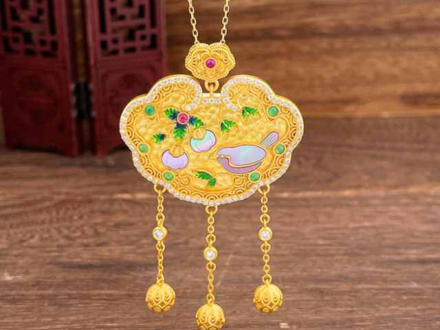 山东黄金股票今日股价:3月20日收盘下跌2.36%