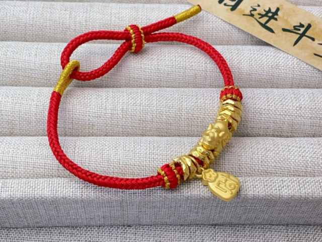 百泰黄金最新金条金价（2026年01月28日）