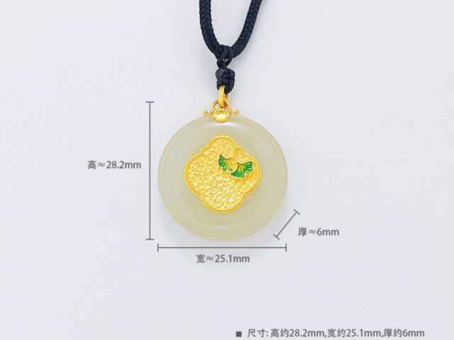 2025版熊猫纪念币150克精制金币现在市场价是多少（2026年03月04日）