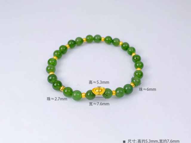 工商银行筑梦中华金条100克价格今天多少一克（2026年02月24日）