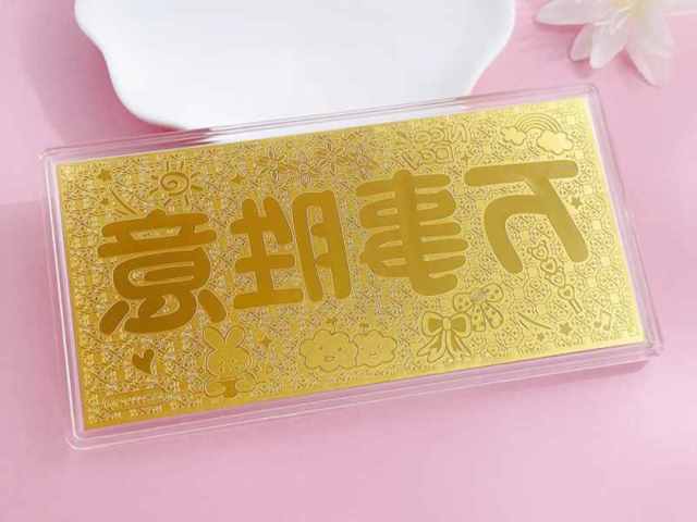 国际黄金价格今日多少美元/盎司（2026/02/04）