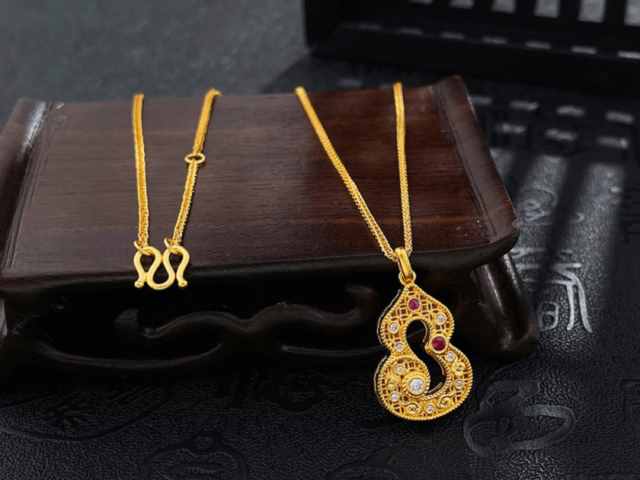 济南农业银行传世之宝金条价格今天多少一克（2026年04月24日）