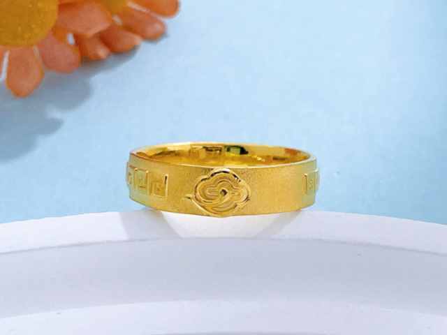 国内黄金价格今天多少一克（2026年1月30日）