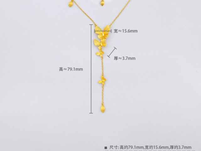 老凤祥黄金价格今天多少一克(2026年01月21日)