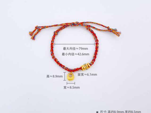 莱音珠宝黄金价格今天多少一克（2026年01月30日）