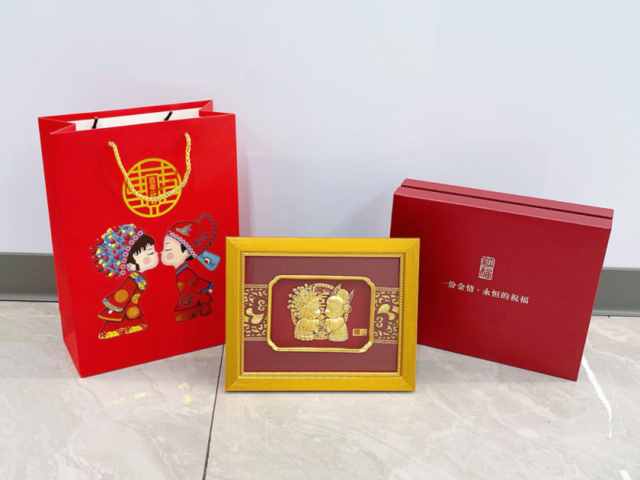 金至尊金币现在回收多少元(2026年03月03日)