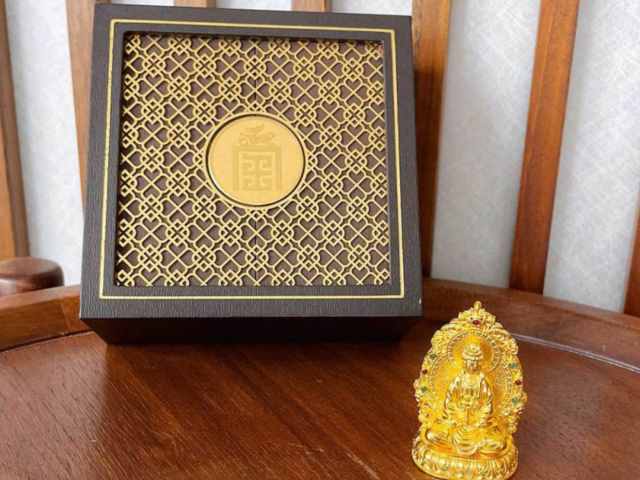 济南济南工商银行如意金条价格今天多少一克(2026年02月09日)