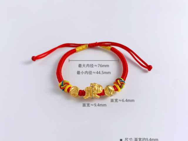 老凤祥黄金价格今天多少一克（2026年2月17日）