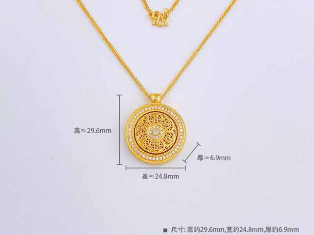 今日济南黄金价格走势图最新查询（2026年1月16日）