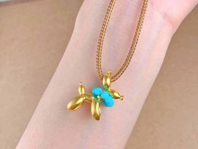 萃华金店黄金价格今天多少一克（2026年01月27日）