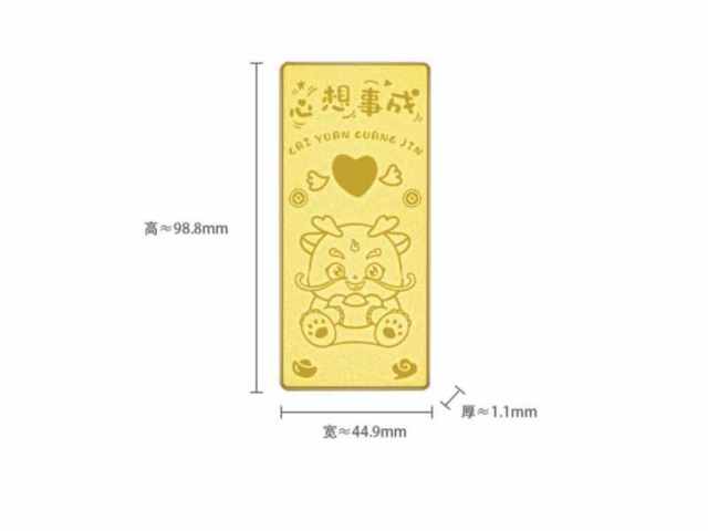 3月6日老庙黄金1580元/克 金条1405元/克