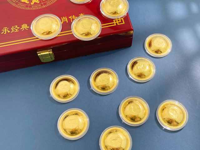 1/2盎司梅花生肖银币价格（2026年2月2日）