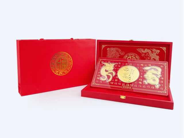 1/2盎司梅花生肖银币价格（2026年2月3日）