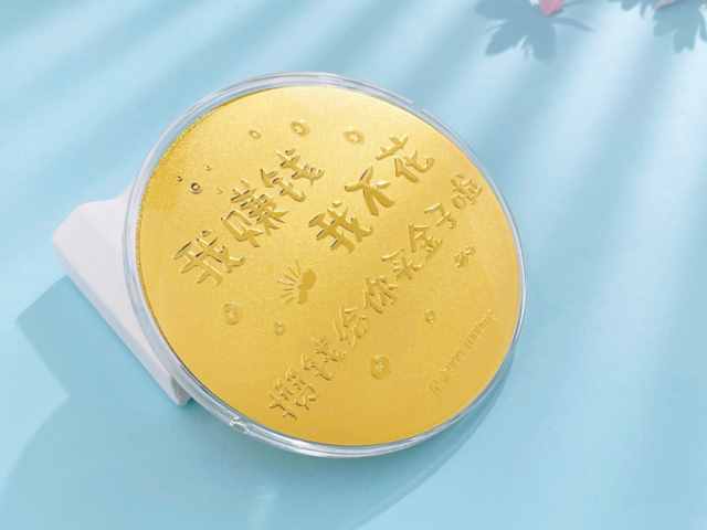18K金价格多少钱一克(2026年03月30日)