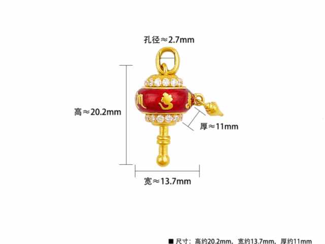 金银街最新工艺金条价格今天多少一克（2026年04月17日）