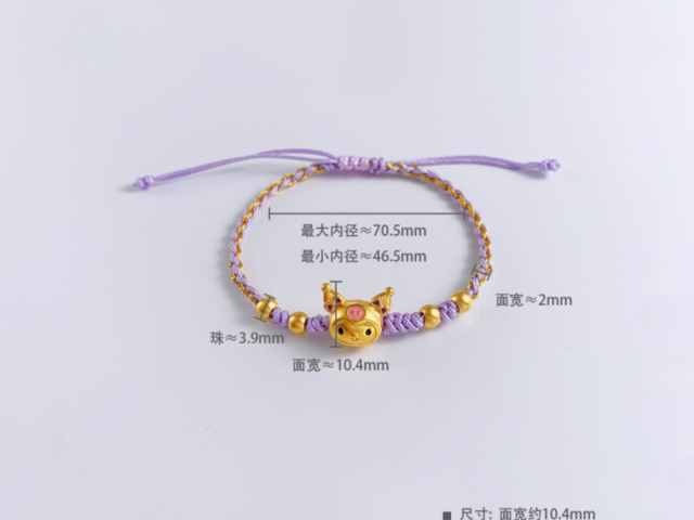 世博吉祥金条价格今天多少一克（2026年02月02日）