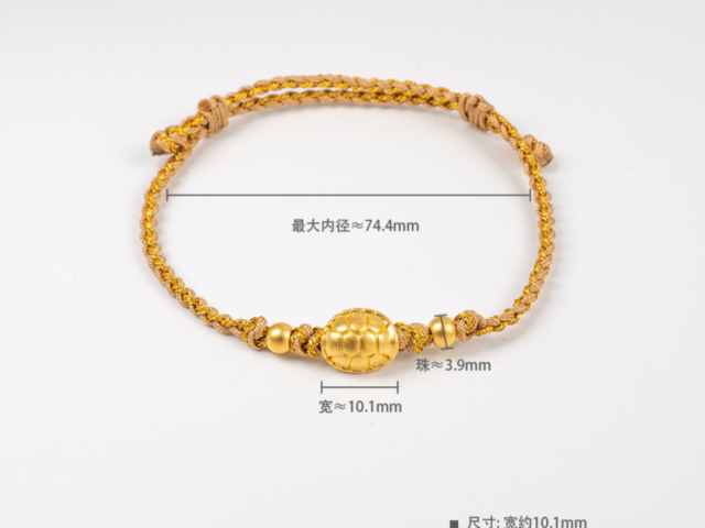 杭州周生生黄金价格多少钱一克(2026年2月24日)