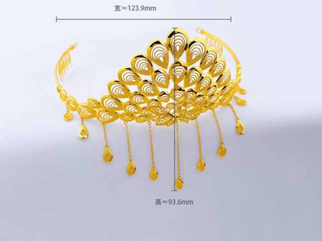 2026年10元蛇年纪念币多少钱一枚（2026年1月28日）