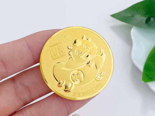 2025吉祥文化金银币价格表（2026年01月20日）