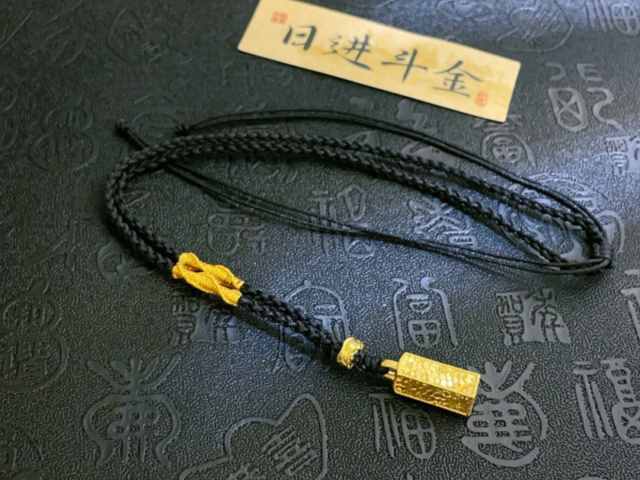 现在白银价格多少一克(2026年1月20日)