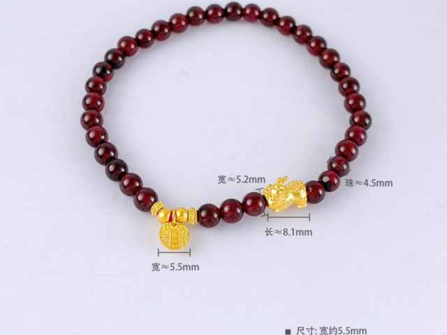 富艺珠宝PT990铂金多少钱一克（2026年02月03日）