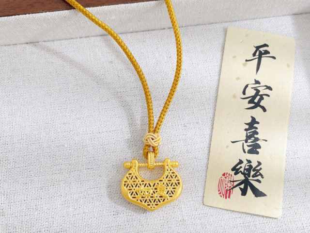 六福内地金条价格今天多少一克（2026年03月16日）