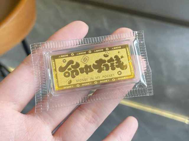 925银条回收价格多少钱一克（2026年02月10日）