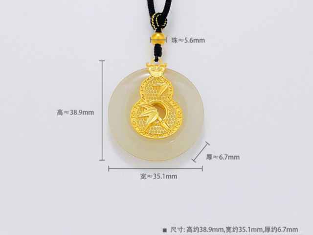 太原千禧之星周五（1月16日）黄金价格报1434元/克